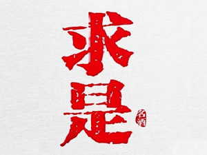 ��(y��ng)����ͨ���Q(m��o)���޹�˾