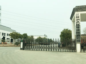 ���K����h�p��ᄾ����޹�˾