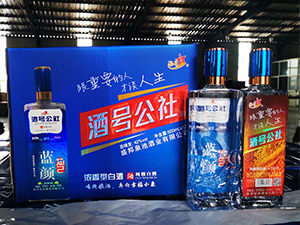 �i�ǿhʢ��Ȫ�ؾƘI(y��)���޹�˾