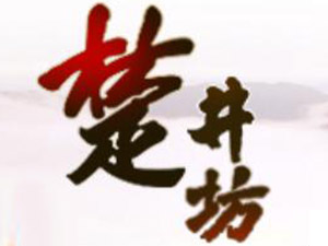 ���ճ������ƘI(y��)���޹�˾