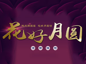 ���K�����A�ƘI(y��)���޹�˾