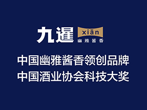 �����Q(m��o)������؟(z��)�ι�˾