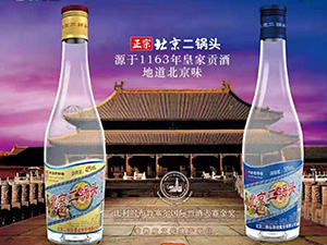 �������˾ƾ��Q(m��o)�����޹�˾