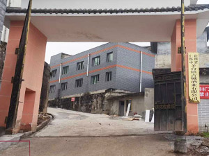 �F��ʡ�ʑ���é�_�(zh��n)�ųǾƘI(y��)���޹�˾