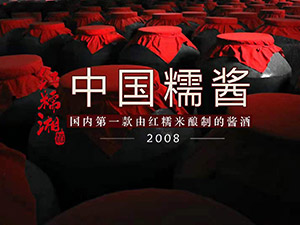 �tŴé�ƘI(y��)���tŴ�����Q(m��o)��˾