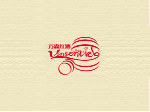 �ȷ����fɭ���Ѿ����޹�˾