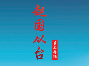 �����ƘI(y��)�ӱ����޹�˾