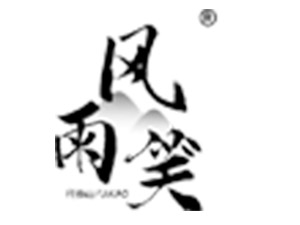 �F��ʡ�ʑ����L(f��ng)��Ц�ƘI(y��)���޹�˾