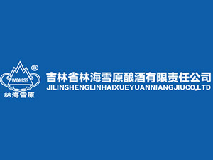 ����ʡ�ֺ�ѩԭᄾ�����؟(z��)�ι�˾