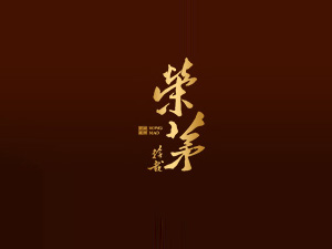 �����séʰ�d�ƘI(y��)���޹�˾