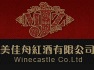 ���������ۼt�����޹�˾