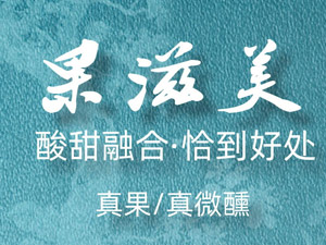 �L���𱭾ƘI(y��)���޹�˾