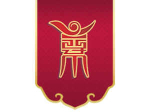 �����R�����Ѿ����޹�˾