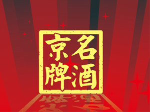 ����Դ��̖ᄾ����޹�˾