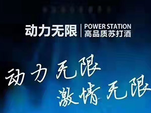 ���ρ��i���Q(m��o)���޹�˾