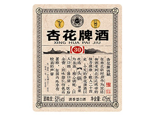 ɽ��������ƘI(y��)���޹�˾