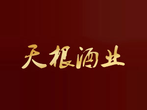 ɽ������ƘI(y��)���޹�˾