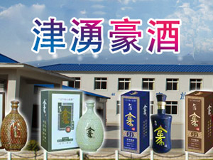 ᶎr�M�����οh�򜥾ƘI(y��)���޹�˾