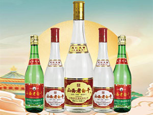 ɽ���ϰ׸ɾƘI(y��)���޹�˾