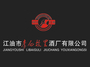 ��������׹���ƘI(y��)���޹�˾