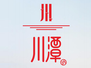 �Ĵ���̶�ƘI(y��)���޹�˾