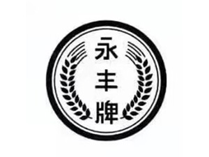 ��������^�ƘI(y��)�ɷ����޹�˾���S��(j��ng)��