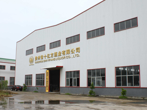 �F��ʡʮ�|���ƘI(y��)���޹�˾