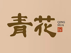 ɽ��������ƘI(y��)���޹�˾