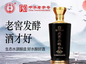 ����ϲ�Z���ƘI(y��)���޹�˾