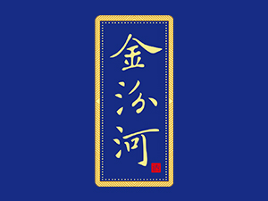 ɽ����ںӾƘI(y��)���޹�˾