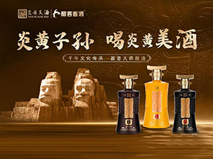 ���S���𣨺��ϣ����F(tu��n)���޹�˾