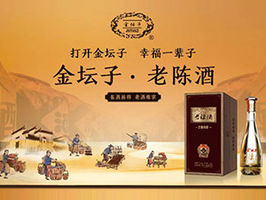 ���ս�ھƘI(y��)���޹�˾