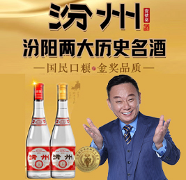 ɽ������оƏS�ɷ����޹�˾�󱊾��I(y��)����