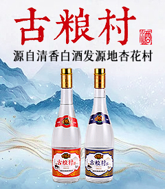 ɽ���ӷ�ᄾƏS(ch��ng)���޹�˾