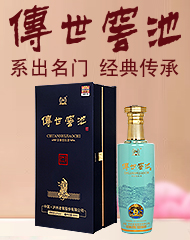 �Ĵ���혾��(l��i)�N(xi��o)�����޹�˾