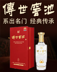 �Ĵ���혾��(l��i)�N(xi��o)�����޹�˾