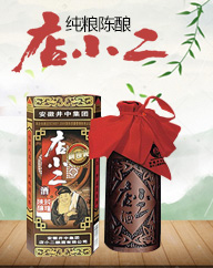 ���վ��м��F(tu��n)��С��ᄾ����޹�˾