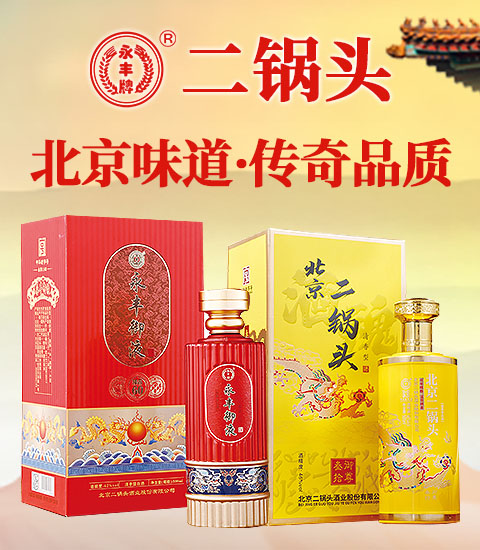 ����С��ƿ�ƘI(y��)�����������޹�˾