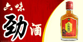 ���_(t��i)��֥�þƘI(y��)���޹�˾