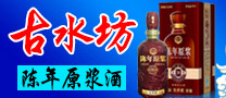 ��ˮ���ƘI(y��)���޹�˾