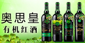 �Ϻ��(zh��n)Դ��(gu��)�H�Q(m��o)�����޹�˾