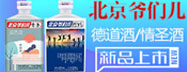 �Ĵ��u̶֮�ƘI(y��)�I(y��ng)�N(xi��o)���޹�˾