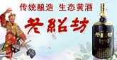 �����ϽB���ƘI(y��)���޹�˾