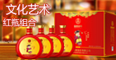 �ɶ�ʢ���E�v�ƘI(y��)���޹�˾����ZҺ�ɷݡ����F��������Ļ�ˇ�g(sh��)��ȫ��(gu��)�\(y��n)�I(y��ng)���ģ�