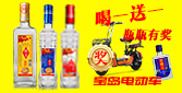 ��ˮ���������쾉ӛ�ƘI(y��)���޹�˾
