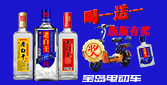 ��ˮ���������쾉ӛ�ƘI(y��)���޹�˾