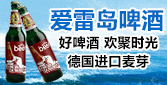 ���u�й����o(j��)�ƘI(y��)���޹�˾