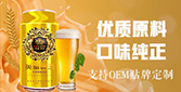���u���o(j��)Ӣ�ʾƘI(y��)���޹�˾