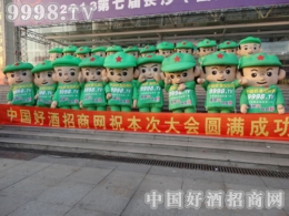 �Ї��þ����̾W�ɹ�·�����������