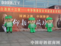 �þƾW���ӏ��ИI(y��)���� ����^��(zh��n)ÿһ��